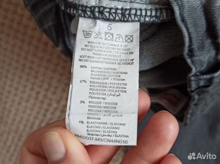 Джинсы для девочки levi's