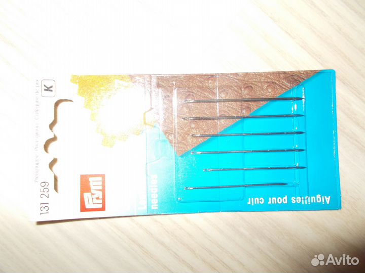 Иглы ремонтные (для кожы, парусины, обивки)