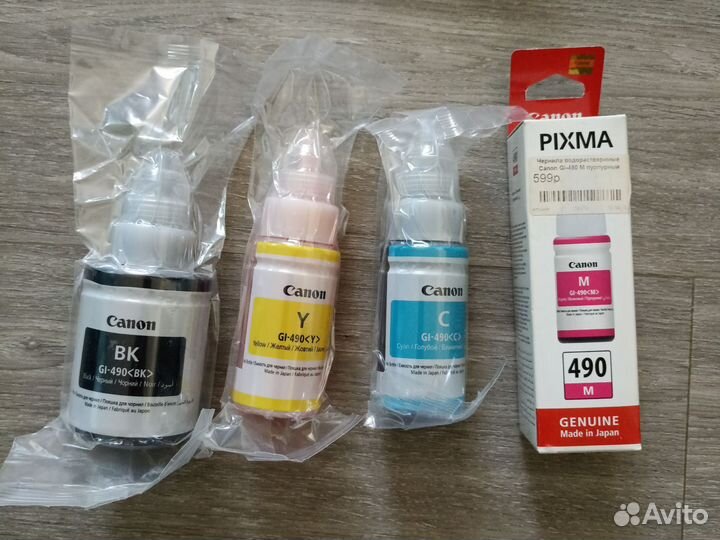 Чернила для принтера Canon GI-490