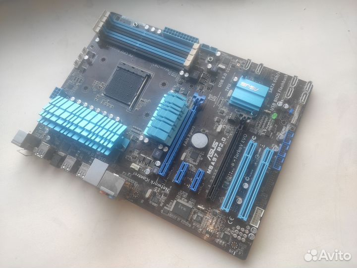 Asus m5a97 r2.0