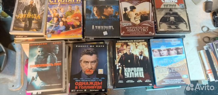 Двд диски фильмы