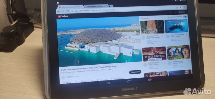 Samsung galaxy note 10.1