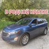 Chevrolet Equinox 1.5 AT, 2020, 90 000 км, с пробегом, цена 1 830 000 руб.