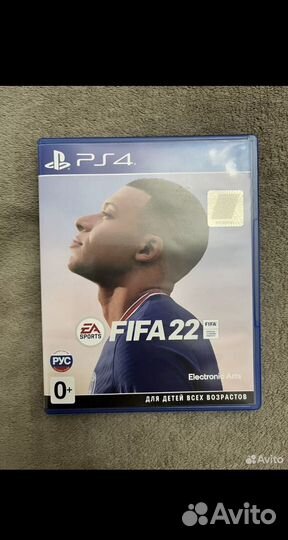 Fifa 2022 ps4
