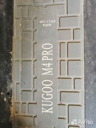 Электросамокат kugoо м4 pro бу