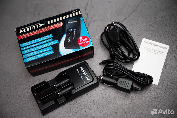 Зарядное устройство Robiton Li 500-2 18650 CR123а