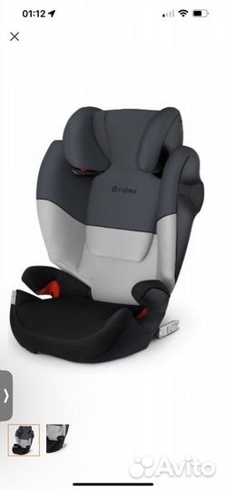 Детское автокресло Cybex solution M-Fix SL Grey