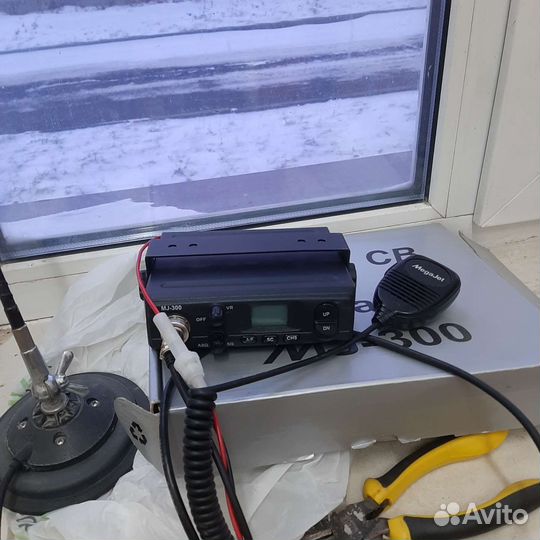 Продам рацию