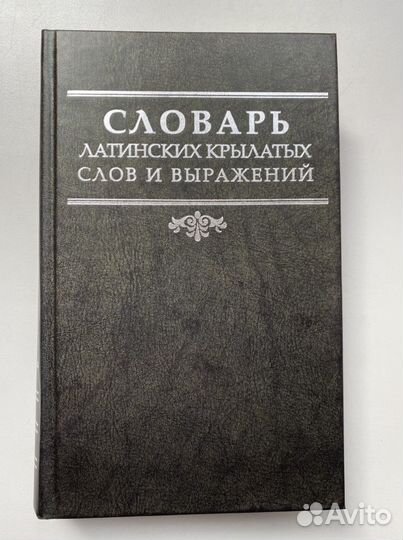 Книги по философии, культуре