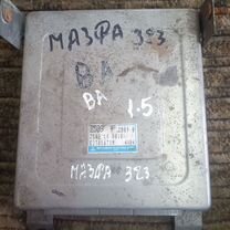 Мозги. эбу Mazda 323 ba z509