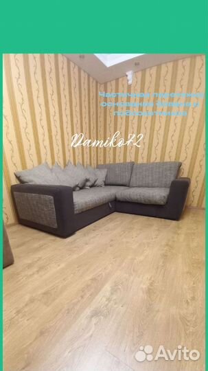 Перетяжка и ремонт мягкой мебели