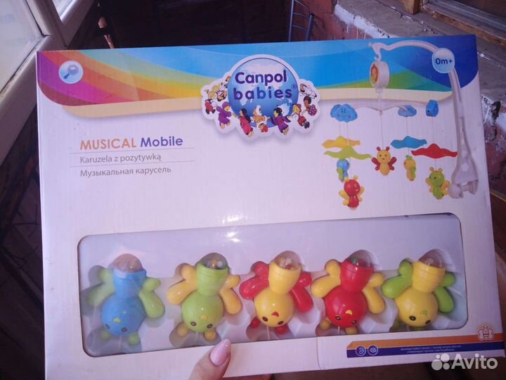 Музыкальная карусель