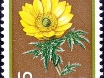Японские марки номиналом 10 йен 1982 года