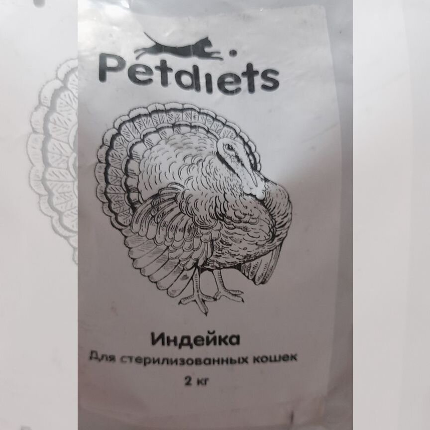 Корм для кошек Petdiets