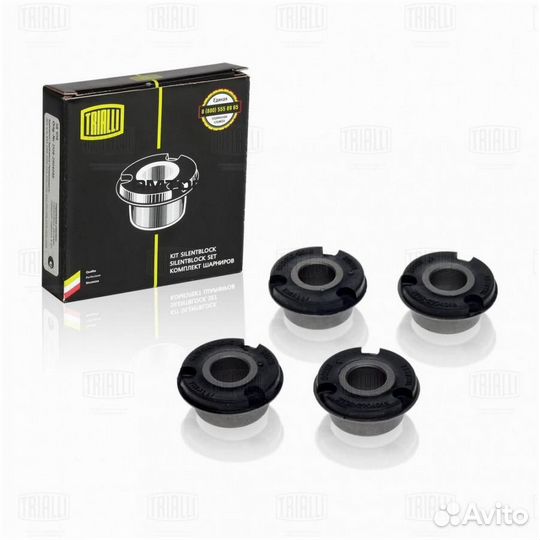 Trialli SB108 Сайлентблок ваз-2108, 2190 растяжки