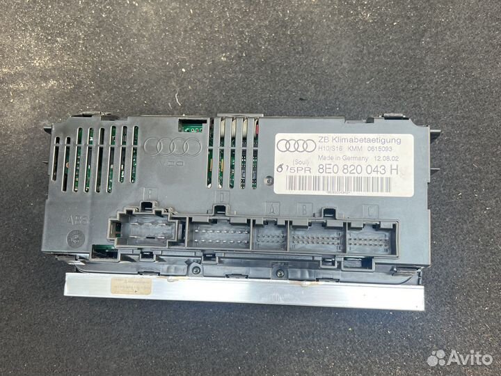 Блок управления печкой audi a4 b6