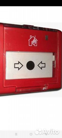 Дип 34а 03 Болид