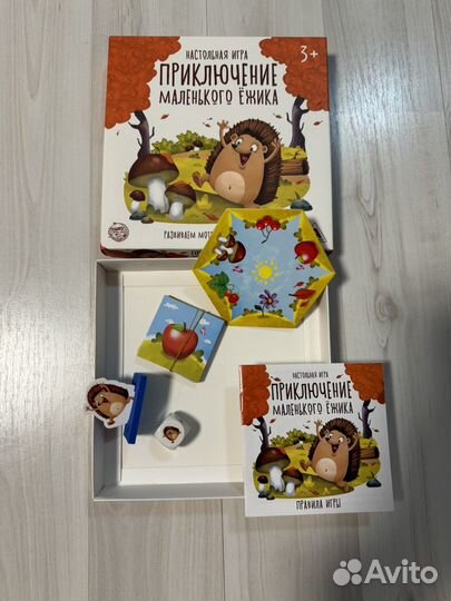 Развивающие настольные игры для детей