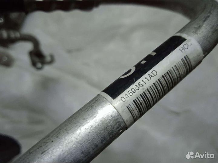 Трубка кондиционера Dodge Charger LD