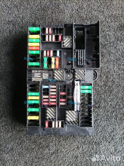 Распределитель тока задний BMW M5 F90 2020