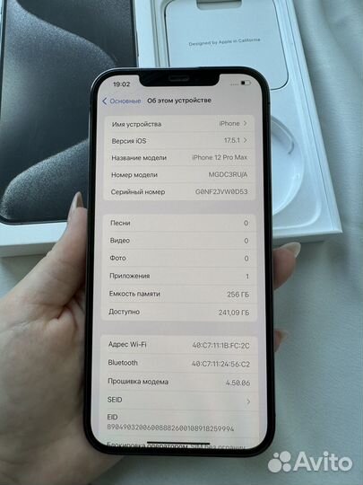 iPhone 12 Pro Max, 256 ГБ