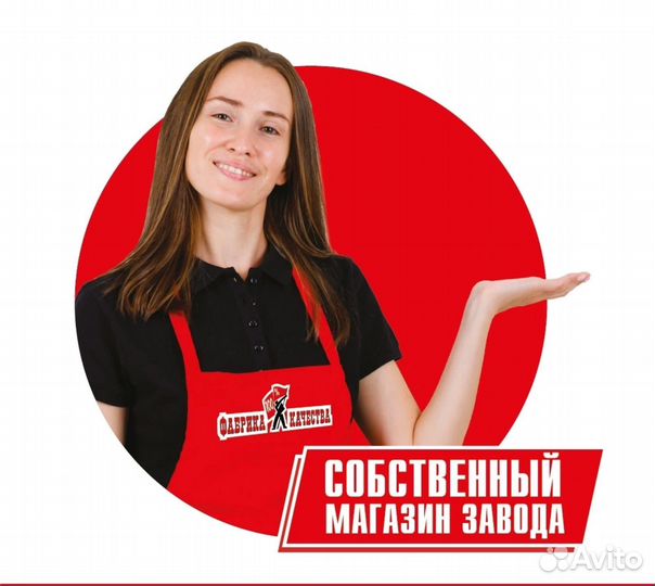 Продавец-кассир