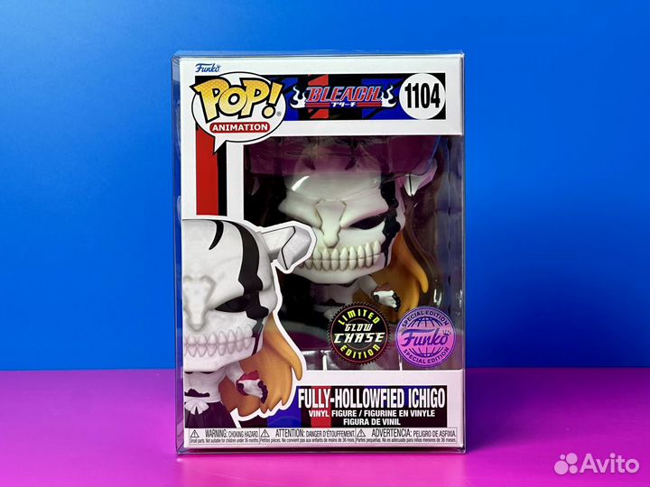 Funko Pop 1104 Fully-Hollowfied Ichigo Chase GitD