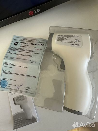 Бесконтактный термометр