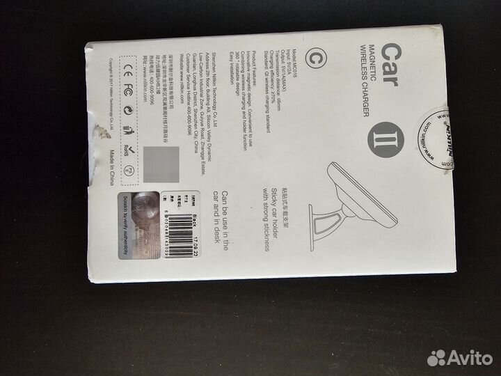 Азу Nillkin Car Charger Wireless 2-С (новый)