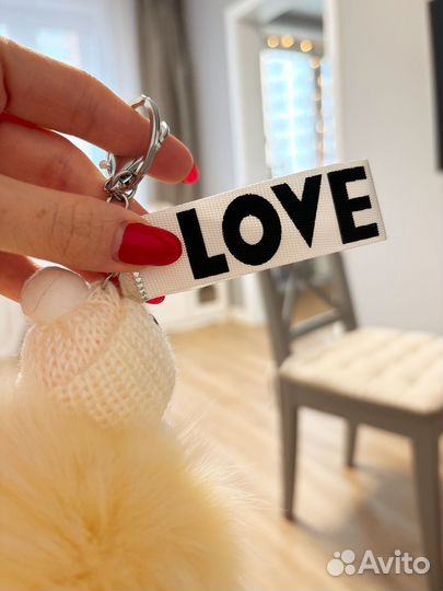 Брелок для ключей