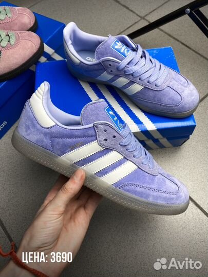 Кроссовки Adidas Samba