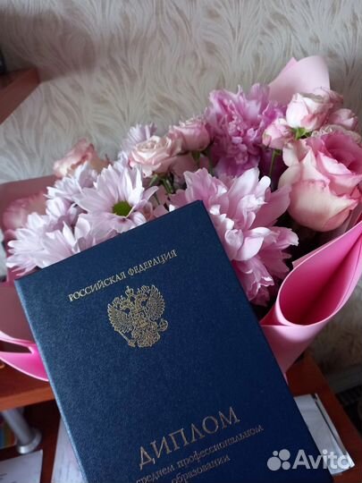 Медицинский массаж