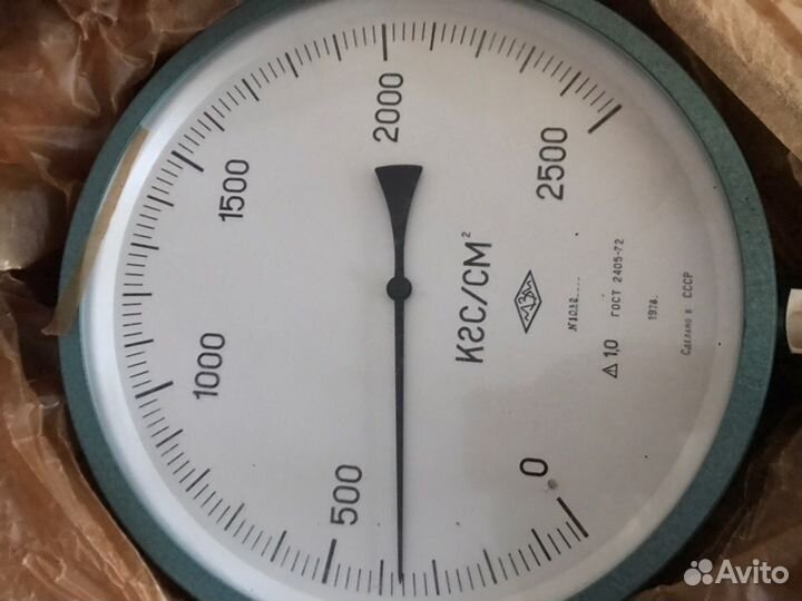 Мп-5 манометры