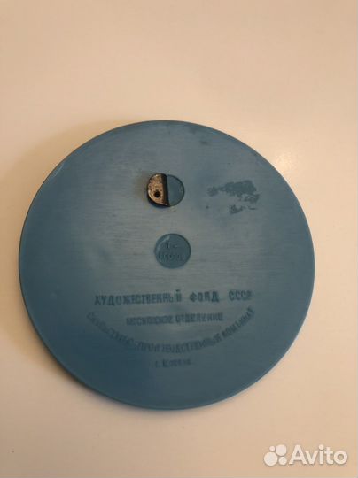 Плакетка барельеф СССР максим горький