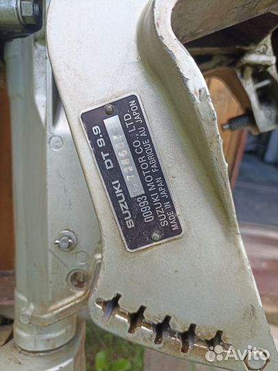 Лодка Адмирал 320 + лодочный мотор suzuki 9,9