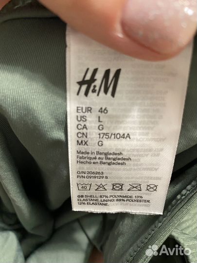 Купальник женский hm