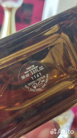 Оригинальный парфюм