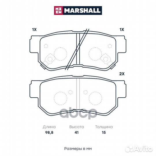 Колодки тормозные дисковые elantra IV HD