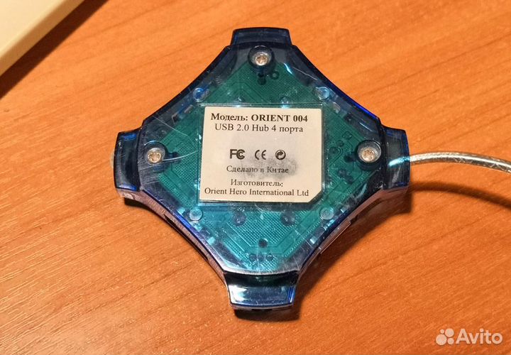 USB-разветвители Defender USM124, Orient 004, 4 гн