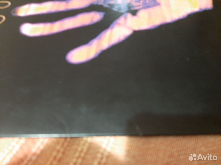 George Harrison Living In The Material World 1973