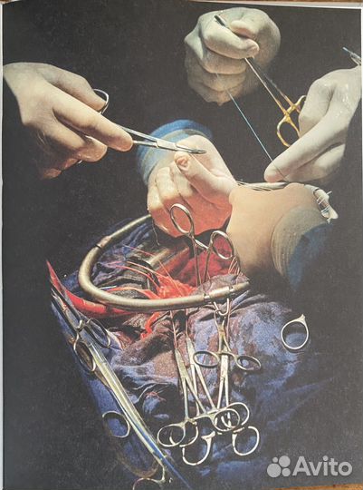 Книга. Лео Бокерия 