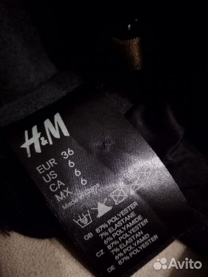 Корсет H&M