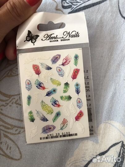 Гель лак, материалы для маникюра