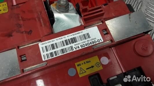 Блок бортовой сети (блок управления BCM) BMW 3 F30