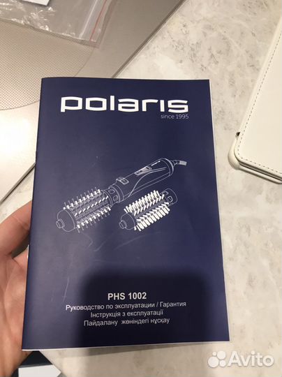 Щетка-фен polaris