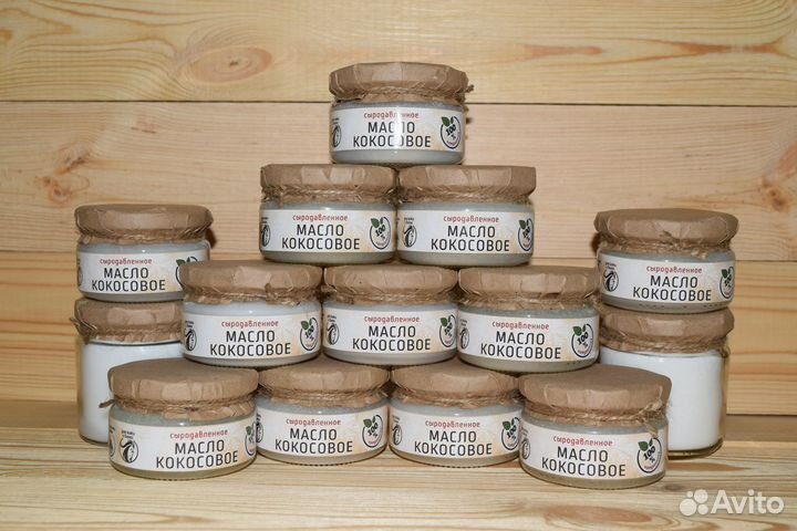 Масло кокосовое сыродавленное