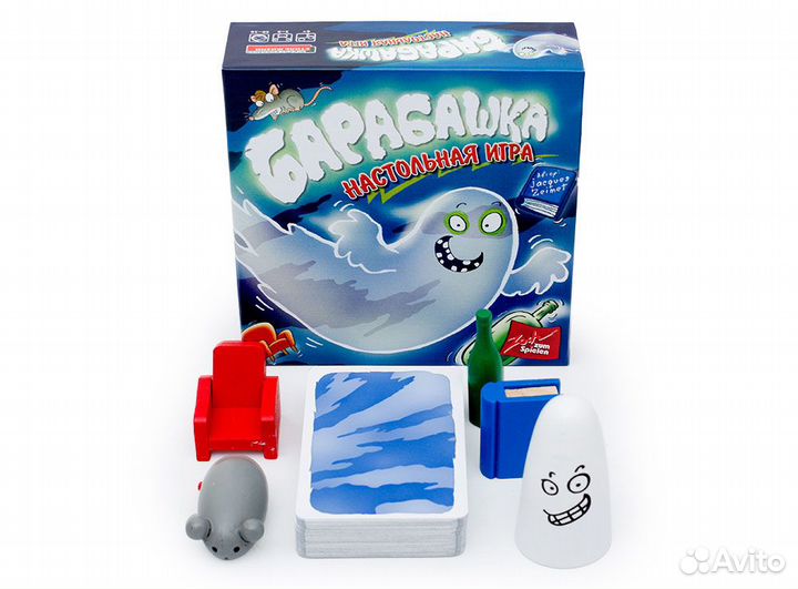 Детская игра Барабашка (Geistesblitz)