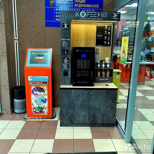 Кофейня самообслуживания новая