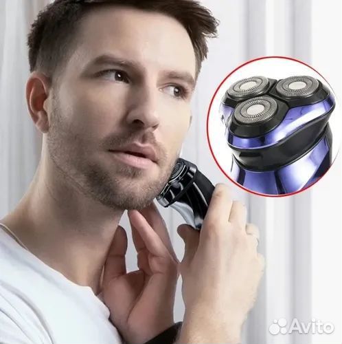 Бритва для мужчин оптом 20 штук (VGR V-305)