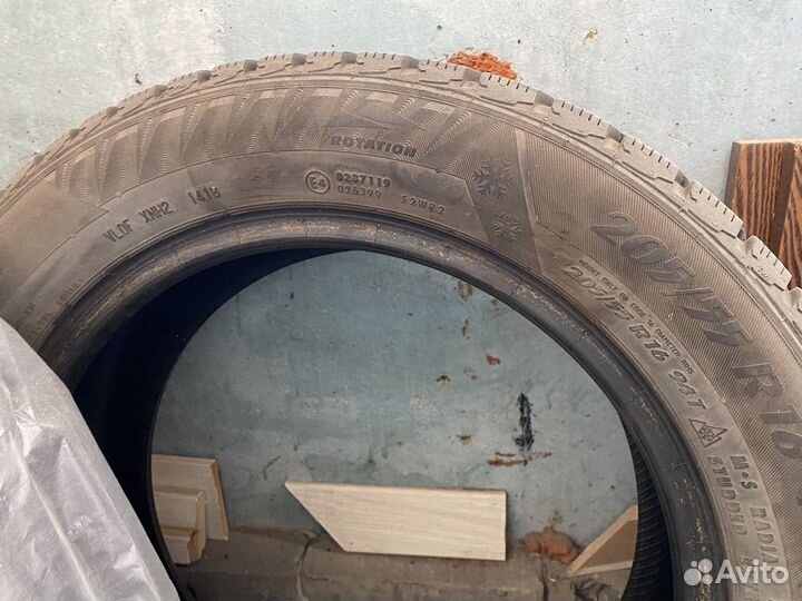 Matador MP 30 Sibir Ice 2 20.5/55 R16